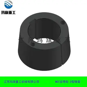 MGTɽ��ά�� SPC450-6Ƥ���� Բ׶�����Ƥ����