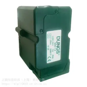 �¹�DUNGS�ŷ����SAD1.2WG 24V DC 7.5W 1.2Nm