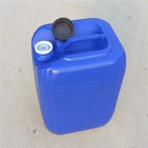 �¼���ҵ20kg***��Ͱ20������Ͱ20l������Ͱ20����������Ͱpe����