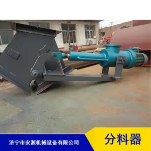������ͨ���Ϸ�_��Դ�ڶ�ʽ��ͨ������_������ͨ***���ӿɶ���