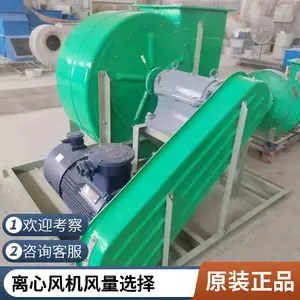 F4-72�Ͳ���������ʽͨ��� ���糧�� ���� 2860-5280