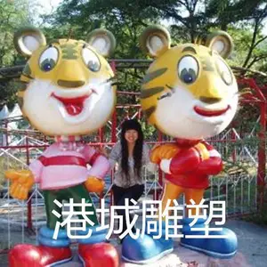 ���꼪���ﻢ�޵����� �㳡�����ֿ�ͨ�����е���