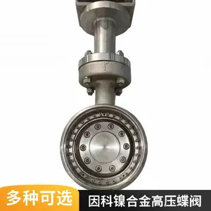 ��ŷ���� ������Ͻ��������� INCONEL600 601 625 ��ѹӲ�ܷ�
