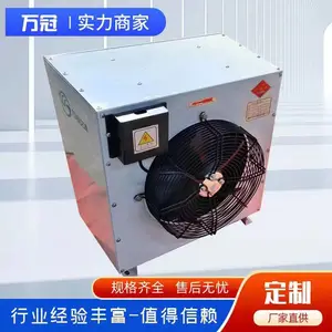 大棚水暖暖风机 园艺养殖热水暖风机 工业热水暖风机