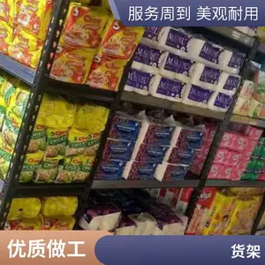 ľ��Ƭ����ʵľ��ɼľ��嶨���ߴ����ԭľ�¹�ֲ������