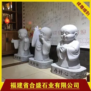ʯ��С���� ʯ�ĵ��Сɳ�� ����ʯ��С���е�� �����̳���