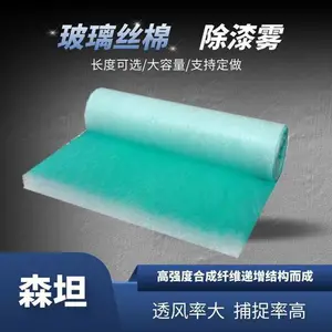 �ϳ���ά������ ���᷿������ Ϳ�Ϸ۳��Ͳ�����ά����ST-G105