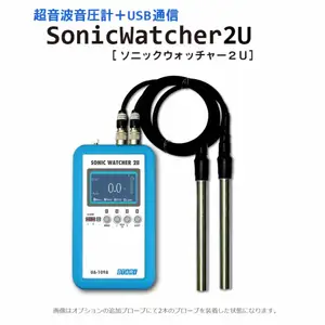 �ձ�����otari ϴ�����ó�������ѹ��������sonic watcher2/UA-109A