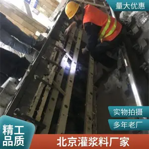 ��ǿ�ཬ�� �ؽ���˨ê�� �豸�����ӹ��� ��������������