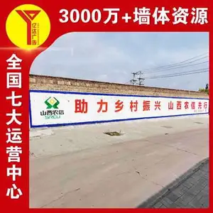 ����ǽ����,�����������������,�������ǽ��