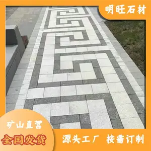 ���ݻ���ͼƬ ������֦�� �������黨����ʯ�� ��ɫ����