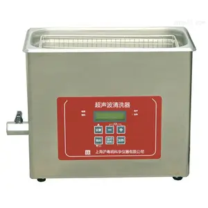������HYM-100E�����ͳ�������ϴ�� ��ҵ�����Ϳ�ԤԼ��ϴ��