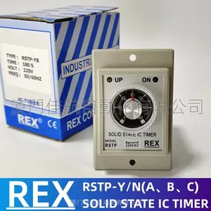 REX RSTP-YB 時間繼電器 RH3D RH2D RJ3M RSTP-NC, RT-505,RT-501,RT-702,RT-555,RT-535,RT-607
