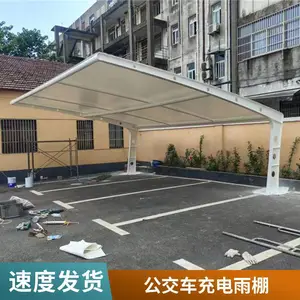 义乌景观工程膜结构 钢结构遮雨棚 PVDF膜布 按需设计质量***