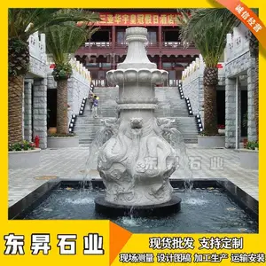 ���⾫��ʯ����Ȫ ����Ծ����ˮ������ ������������������ǿ