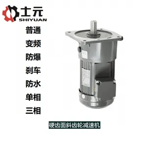 ��ʽ��������GV32-750-35S ʿԪ��ʽ���ٻ�750W ��湩Ӧ