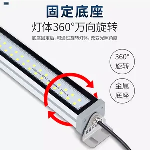 TD47���س������������Ͻ������ƾ�LED������ת��ˮ����ӫ���