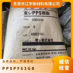 PPS �ձ����� PF63G B ��ǿ�� ��ĥ �ͺ� ���ӵ������� ��ά