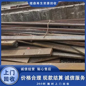 �������շ��� �����½��Ϸϻ����������������豸���ֹ�����Ǩ