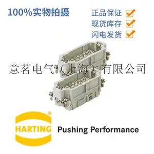 HARTING ������ͤ ԭװ��Ʒ 09 38 008 2701������˨���߷�ʽ