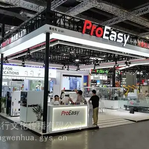 �Ϸ�չ̨����-�Ϸ�չ�����������˾-�Ϸ�չ����������