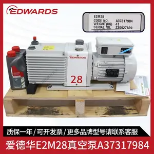 EDWARDS���»�E2M28��ձ� A37317984 �����ǿ�����ר��С���ͱ�