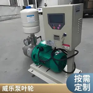 �����ٴ��ˮ����ˮѭ��ϵͳ���ÿ�����ѭ��������ˮ��ˮ����ˮ��