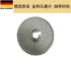 德国orbitalum ESG PLUS钨极磨削机790052487细砂金刚石磨片砂轮片