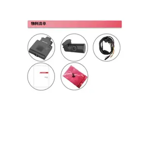 AE-DI2032-G40 �������ӳ��⳵�����ն�����ϵͳ ǰ��1080P¼�� ����/GPS 4G �����ն���Ļ AE-ID1704-T1