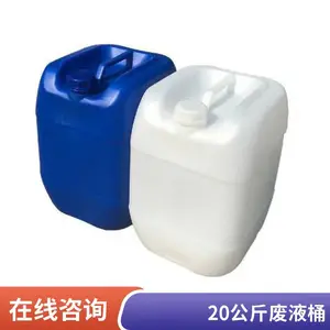 ȫ����ʳƷ��10��5�������Ͱ5kg����Ͱ5L����Ͱ5��ˮͰ��ҺͰ