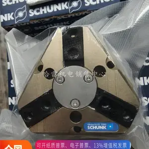 德国SCHUNK雄克夹爪1316301 DPZ-PLUS 100-1-IS卡爪卡盘全系列