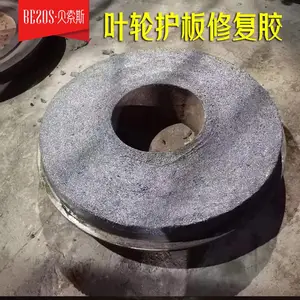 ̼������ĥ�޲������� ��ǿ�ȸ����Ѵɸ���Ϳ�� ����ܵ�Ҷ���޸���