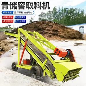 ţ��������ϙC ����늄��P�ݙC ����ʽ���Aȡ�ϙC