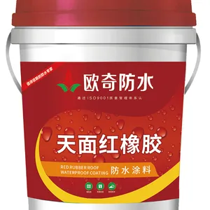 广东防水***品牌***
