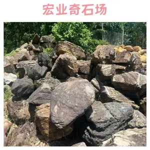 ���־���ʯ����������/ǧ��ʯ����������/ǧ��ʯ����Ǯһ��