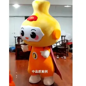 定制卡通行走人偶 成人儿童人偶服装定做 创意造型可设计