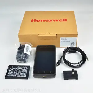 4G���ݲɼ�������Τ��eda51***ͨPDA��׿�����ն�