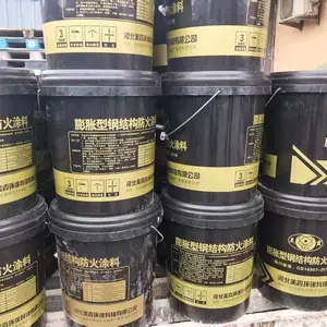 水性防火涂料美霞工厂直供 六安室外超薄型钢结构防火涂料