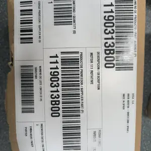 ��Ӧ�¹�ԭװ DOGA ��ε�� 316 2761 2000E 12V 12417420 1607086