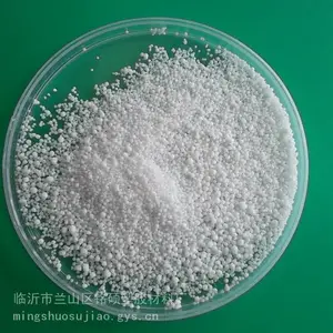 PS工程塑料增亮剂 | 聚丙烯成核剂 | 涂料粉末增光剂