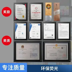������̩ 4285 ��ɽ� ˲�ɽ�����ӫ���ͳ��LOCTITE�и�ճ�� 500g