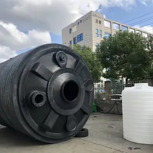 20吨PE环保储罐 化工废水混凝剂 液态药剂储存 聚乙烯塑料罐