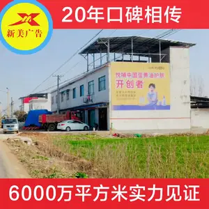 ����ǽ�������¥����ֳ�������ǽ�������Ĥ�ҵ�λ���