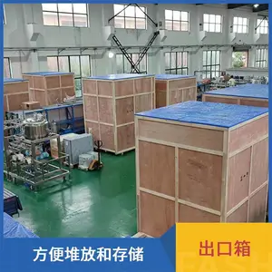 泗泾木箱厂 继丰包装 专业定做出口包装箱-木托盘-木架包装