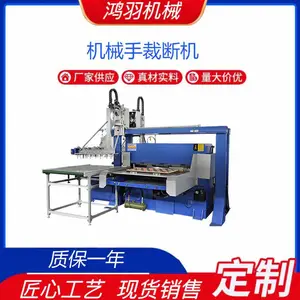 �������ϳ崲 Һѹ�ƶ�ͷ���ų�û� ���ֶܷ�ʽ��е�ֲöϻ�
