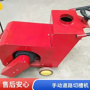 ����ˮ��·����ƻ� �綯���Ͳ��͵���������и����ƻ�
