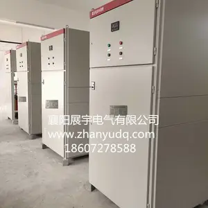 ZGB系列高压无功功率自动补偿柜--展宇高压电容补偿柜供应