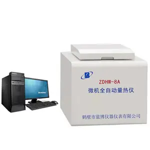 供应蓝博ZDHW-8A型微机全自动量热仪|鹤壁量热仪价格