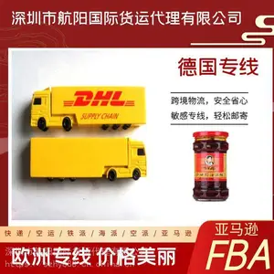 ��ҵ�����豸 ����Ӧ����Դ �������Ǻ��� ��³����ר��