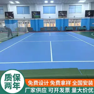 丙烯酸聚氨酯地坪 室内外耐候地面运动球场施工